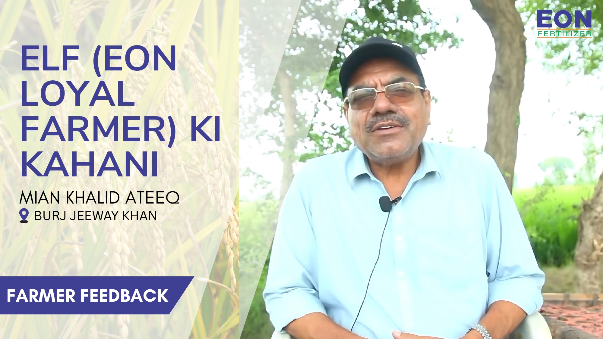Click To Watch Full Video