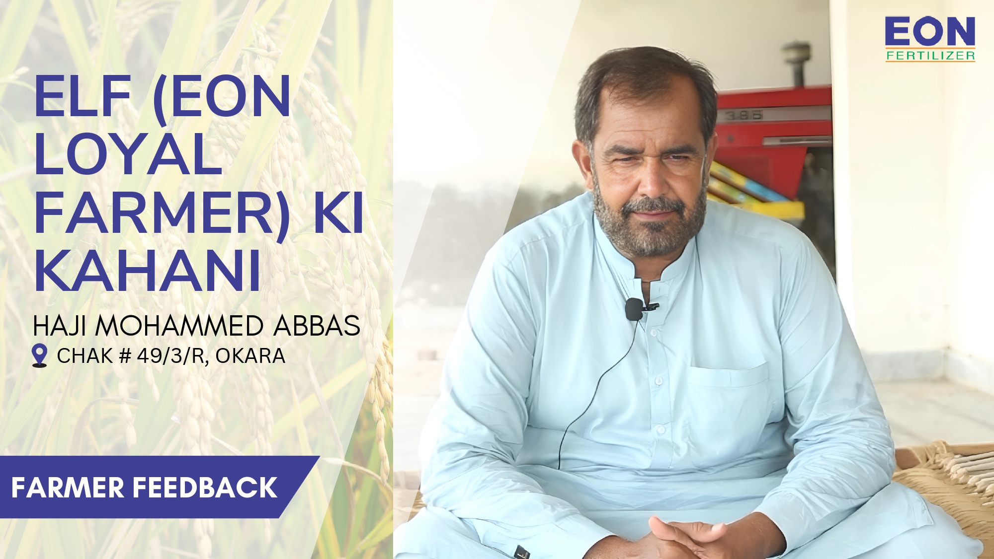 Click To Watch Full Video