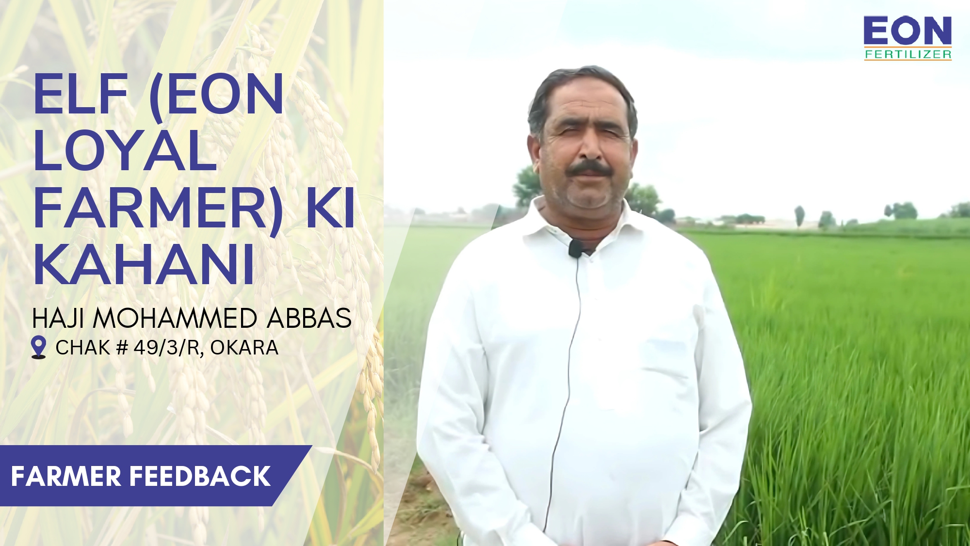 Click To Watch Full Video
