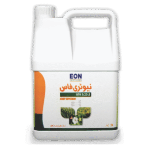 NutriPhos