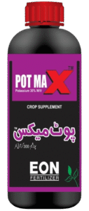 Potmax