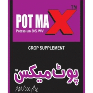 Potmax