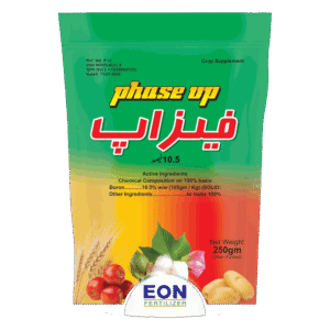 EON Phase Up crop supplement, 250gm pack, boron 10.5 percent